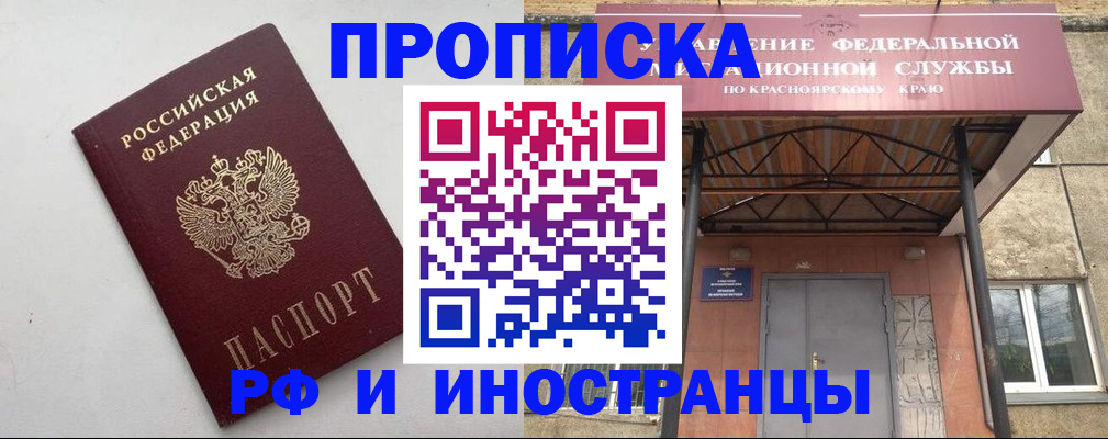 форма 3 в Соликамске
