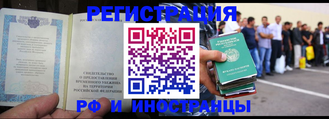 пропишу в квартире в Соликамске