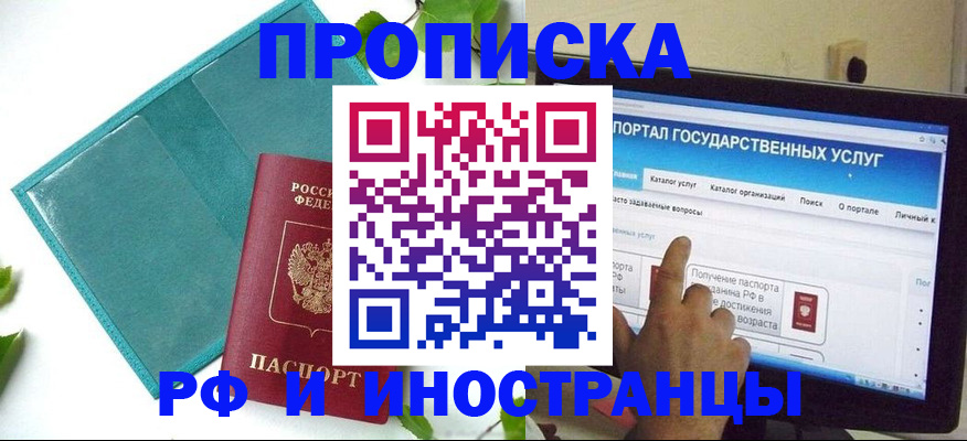 форма 3 в Соликамске